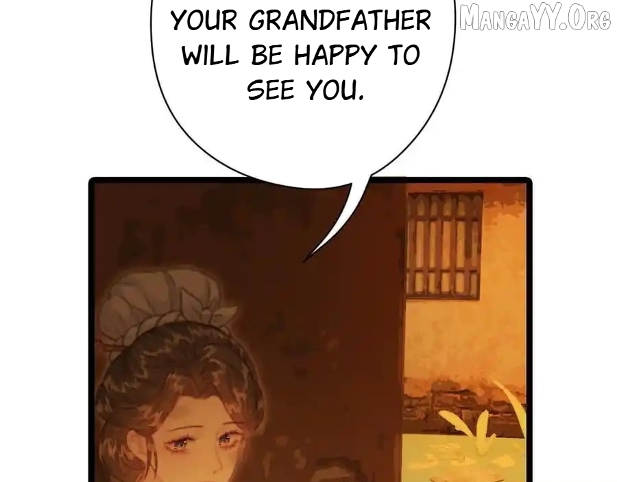 Shao Hua Long: Rebirth of the Evil Concubine’s Counterattack Chapter 9 - page 23